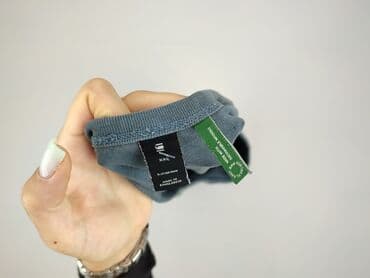 tanie koszulki fc barcelony: Koszulka dla mężczyzn, 2XL, G-Star Raw, stan - Idealny — 4