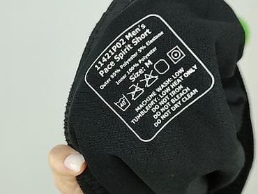 pullandbear pl: Szorty dla mężczyzn, rozmiar M — 4