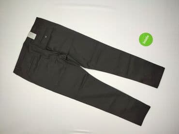 m sara spodnie woskowane: M.Sara, Material trousers for women, size S — 3