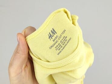 kurtka flek: Body, H&M, 3-6 months, 
condition - Very good — 4