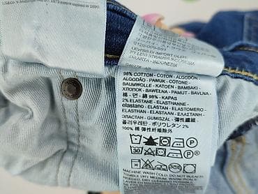 levi s: Levi’s, Jeansy damskie, rozmiar L — 4