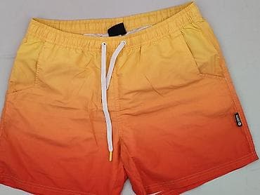 blue fin crocs: Cropp, Swimming shorts for men, size XL — 1