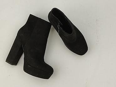 nike dunk panterka: Botki damskie, rozmiar 37 — 1