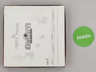 darmowe puzzle dla dzieci: Puzzles for Kids, condition - Perfect — 3