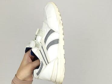 nike air max jeans: Buty sportowe 36, Używany — 6