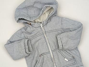 emo bluzki: Kurtka, George, 9-12 miesięcy, stan - Bardzo dobry — 1