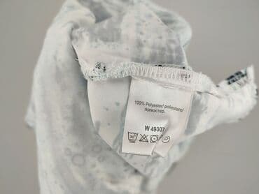 koszulki do karmienia lidl: Bluzka damska, rozmiar 3XL — 5