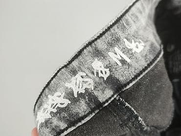 Ubrania damskie: Jeansy damskie, rozmiar M — 4