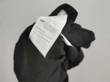 paprocki brzozowski t shirty: Sinsay, T-shirt damski, rozmiar L — 5