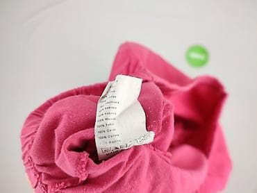 tk maxx spodnie: Spodnie materiałowe damskie, rozmiar L — 5