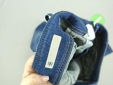 buty m s: G-Star Raw, Jeansy damskie, rozmiar L — 6