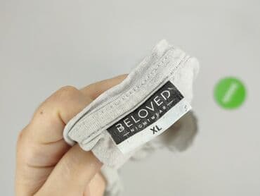 koszulka nike xl: Beloved, T-shirt damski, rozmiar XL — 4