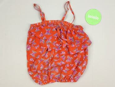 Atmosphere, Top damski, S