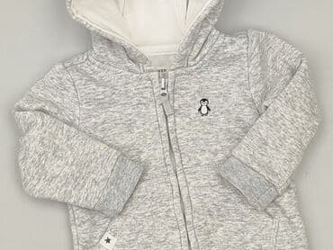 czapka zimowa wiązana dla niemowlaka: Bluza, Reserved, 1-3 m, stan - Bardzo dobry — 1