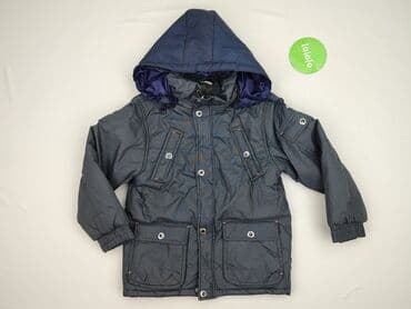 kombinezon softshell name it: Transitional jacket, 9 years, 128-134 cm, condition - Very good — 2