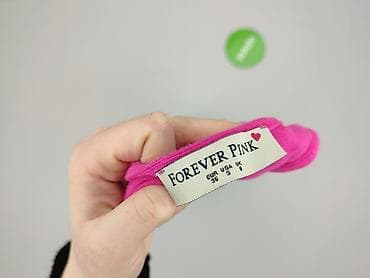 cropp south park: Forever, Top damski, rozmiar S — 4