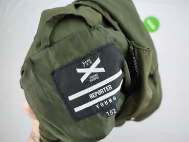 zalando kombinezony zimowe: Kurtka przejściowa, Reporter young, 12 lat, 146-152 cm, stan - Bardzo dobry — 4