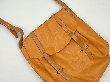 duza torba: Torebka, stan - Idealny — 1