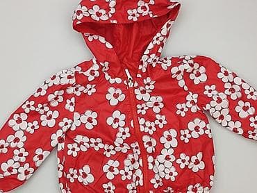primark pl: Kurtka, Mayoral, 9-12 miesięcy, stan - Bardzo dobry — 1