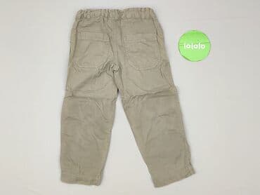 reserved woskowane spodnie: Jeans, Petit Bateau, 2-3 years, 98, condition - Very good — 3