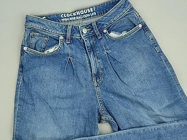 bardzo drogie buty: Jeansy damskie, rozmiar S — 1