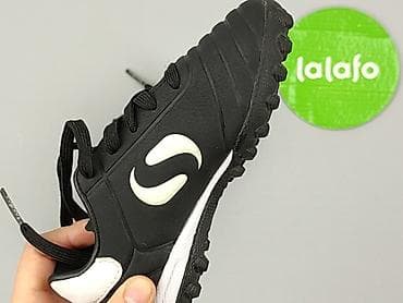 kurt: Buty sportowe 25, Używany — 6