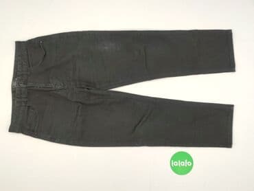 джинси жіночі сінсей: Next, Material trousers for women, size M (EU 38) — 2
