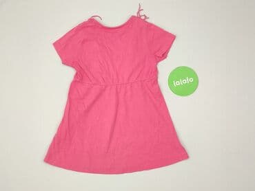 sandały primigi 28: Dress, Lupilu, 3-4 years, 98-104 cm, condition - Very good — 3