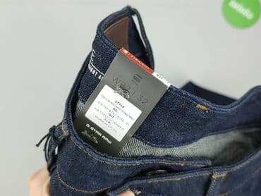 Kobiety: G-Star Raw, Jeansy damskie, S — 4