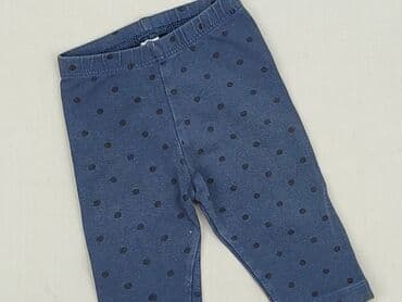 bluzka elite: Legginsy, 1-3 m, stan - Bardzo dobry — 1