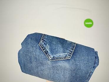 buty adidas support: Daysie, Jeansy damskie, rozmiar XL — 6