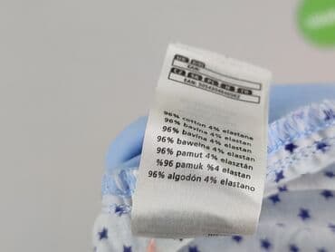 szorty damskie niebieskie: F&F, Szorty damskie, rozmiar XL — 6