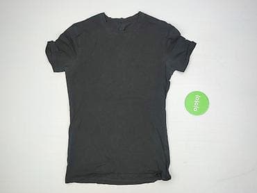 cos basic t shirt: Intimissimi, Koszulka dla mężczyzn, rozmiar L — 2