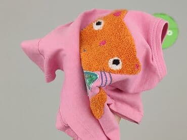 koszulka barcelony 1920: T-shirt, Next, 6-9 months, condition - Perfect — 5
