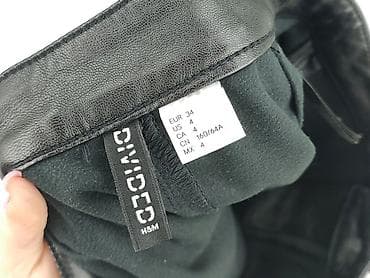 mango szorty: H&M Divided, Szorty damskie, rozmiar S — 5