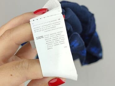 koszulka w koty reserved: Reserved, Koszulka dla mężczyzn, rozmiar S — 5