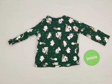 koszulki latynka allegro: Koszulka, H&M, 12-18 miesięcy, stan - Idealny — 3