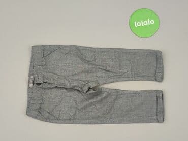 rajstopy ciekawe wzory: Baby material trousers, 9-12 months, 74-80 cm, Cool Club, condition - Perfect — 2