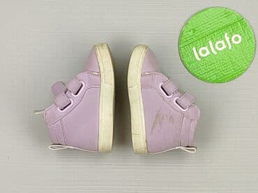 spodnie sliskie: Buciki niemowlęce, 21, stan - Bardzo dobry — 2