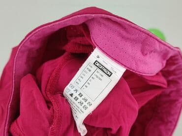 krótkie dopasowane spodenki: Decathlon, Shorts for women, M at lalafo.pl — 4 krótkie dopasowane spodenki: Decathlon, Shorts for women, M — 4