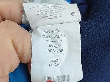 tchibo clothes: Kurtka puchowa Cool Club, 5-6 lat, Tkaniny syntetyczne, stan - Bardzo dobry — 5