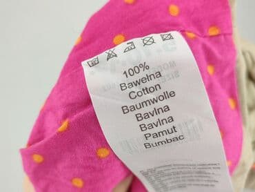 bielizna termoaktywna lidl crivit: Демісезонна куртка, 5.10.15, 5-6 р., 110-116 см, стан - Дуже гарний — 5