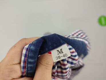 Koszule: Koszulа dla mężczyzn, rozmiar M — 4