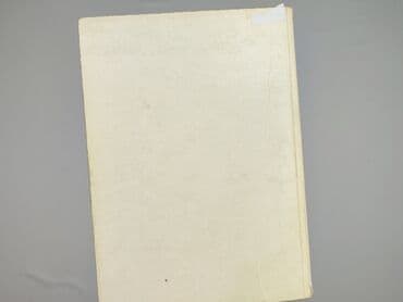 Books, Audio & Video formats: Book, genre - Novel, condition - Very good — 2