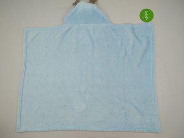 basen dla dzieci decathlon: Koc 71 x 94, kolor - Błękitny, stan - Bardzo dobry — 3