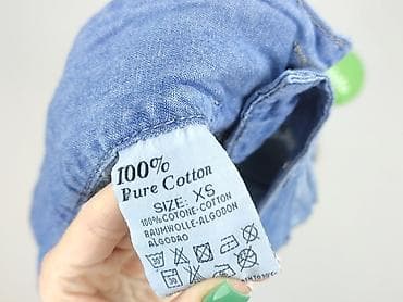 childrens jeans: Jeansy damskie, rozmiar XS — 4