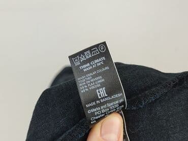 body marks and spencer: Marks & Spencer, Сукня жіноча, розмір L — 5