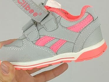 obuwie dla chłopca 4f: Buciki niemowlęce, Clibee, 19, stan - Bardzo dobry — 6