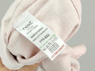 kamizelka jezdziecka: Bluza, Next, 3-4 lat, 98-104 cm, stan - Bardzo dobry — 4