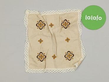 obrus żółty: Serwetka 25 x 25, kolor - Beżowy, stan - Bardzo dobry — 2